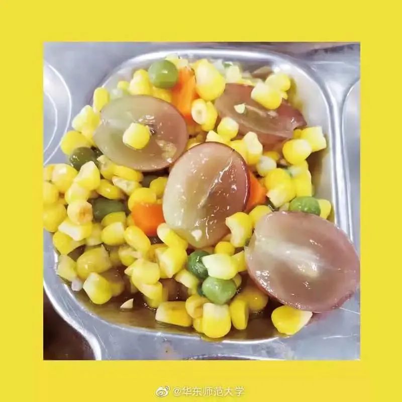 全国高校美食大赏！北大清华复旦不是最让人羡慕的......