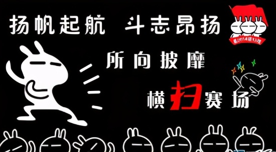 主播诱赌月入过万，粉丝“沦陷”不慎入坑！