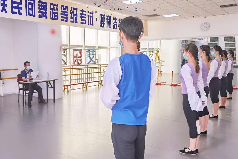 万物复苏·齐舞飞扬 | 呼和浩特考区师资培训