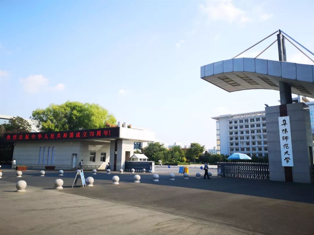 提前批过线速查！7月20日新增19所大学公布艺术类录取分数线