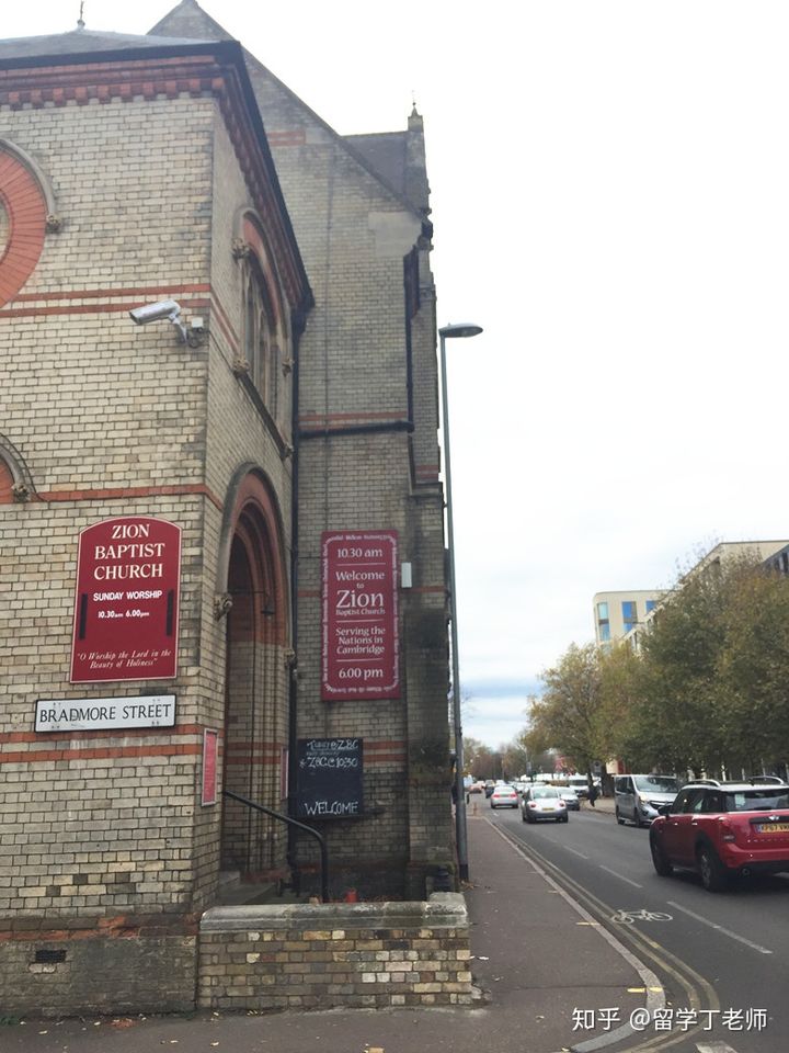 安格利亚鲁斯金大学怎么样？是留学的好选择吗？