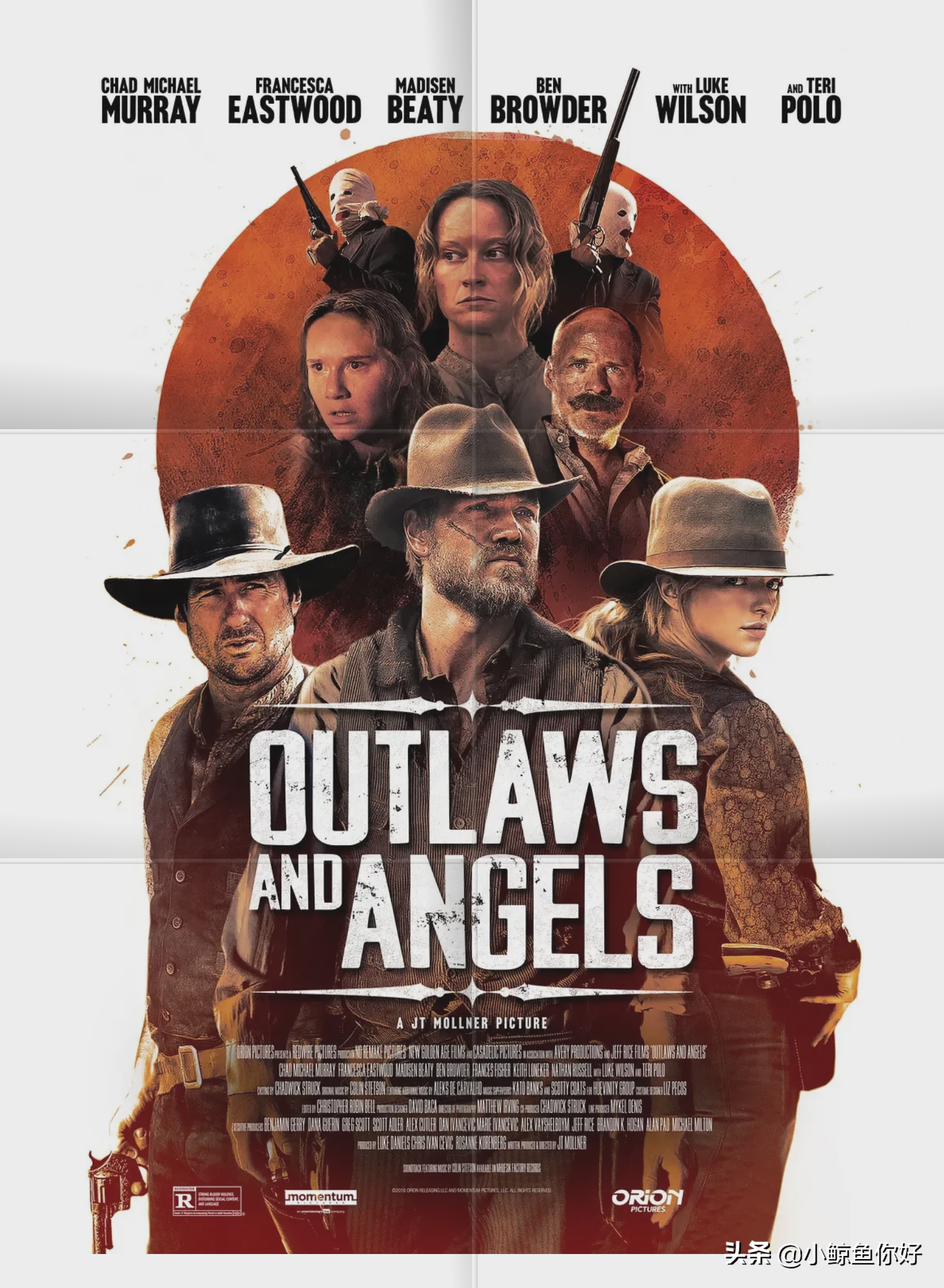 推荐20部"全员恶人"的高分经典电影