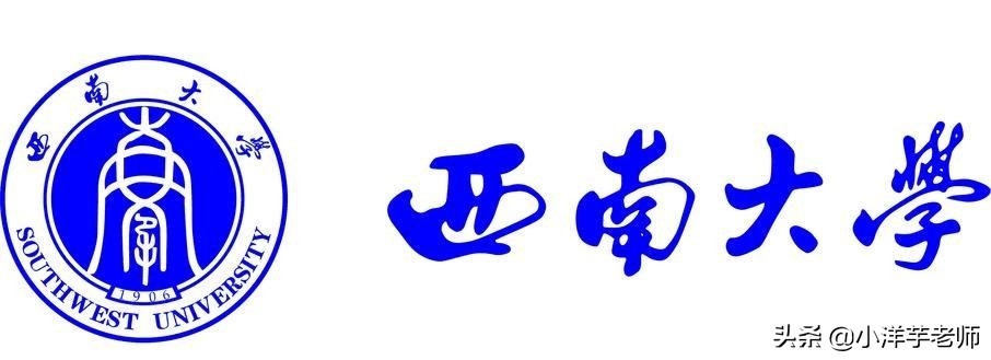 2021年重庆市内高校国家专项计划招生录取情况