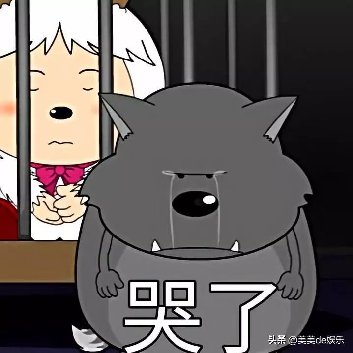 举重妖精金福珠增重多少斤(国民小花假分手!怕脱粉改地下恋,却被扒光!