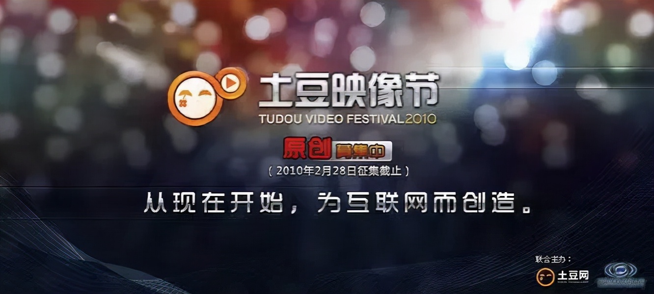 “万万没想到”过去快十年，他们都“扬名立万”了吗？