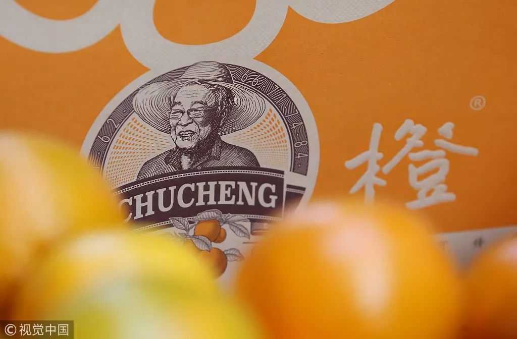 褚橙怎么读：揭秘褚时健传奇人生与橙子产业的兴衰起伏