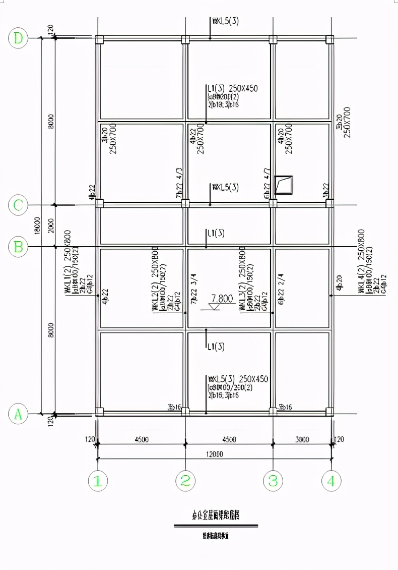 某办公楼工程量清单编制实例