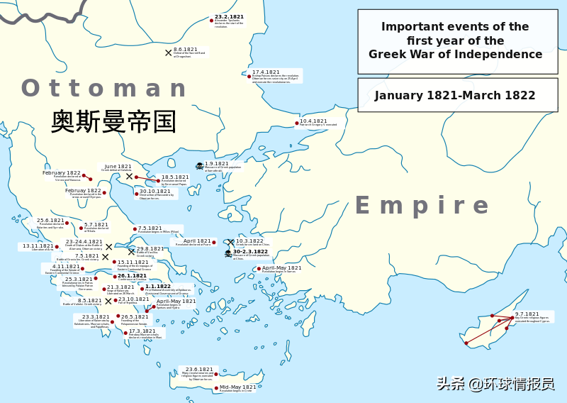 伊斯坦布尔(希腊：收复并定都伊斯坦布尔，希腊人的“大国梦”从何而来？)