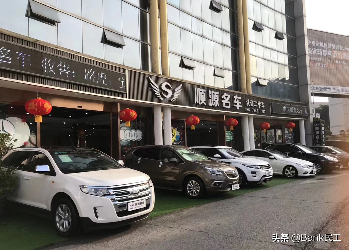 亏本卖车，保养送券，如今的4s店靠什么维持生计？