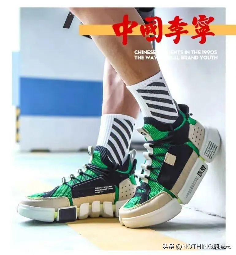 安踏/李寧/特步/361度/匹克，國產5大運動鞋品牌哪家強？