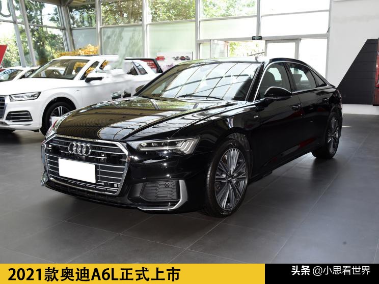 2021款奥迪A6L全面升级解析：外观内饰科技配置大焕新