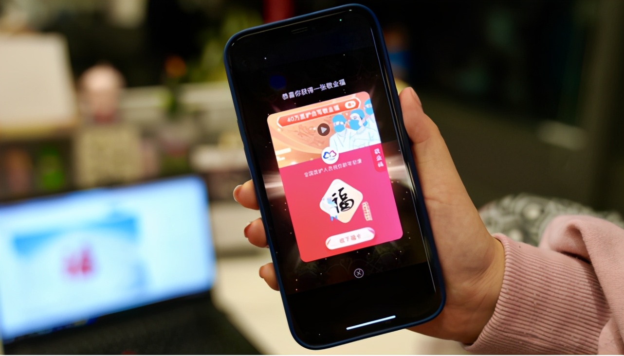 敬业福集五福(支付宝集五福敬业福)-友友