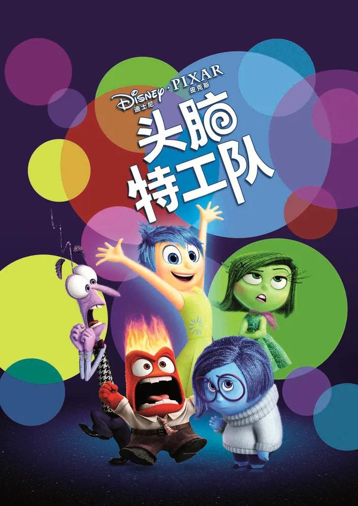 十部适合孩子和家长一起观看的经典英文动画片推荐