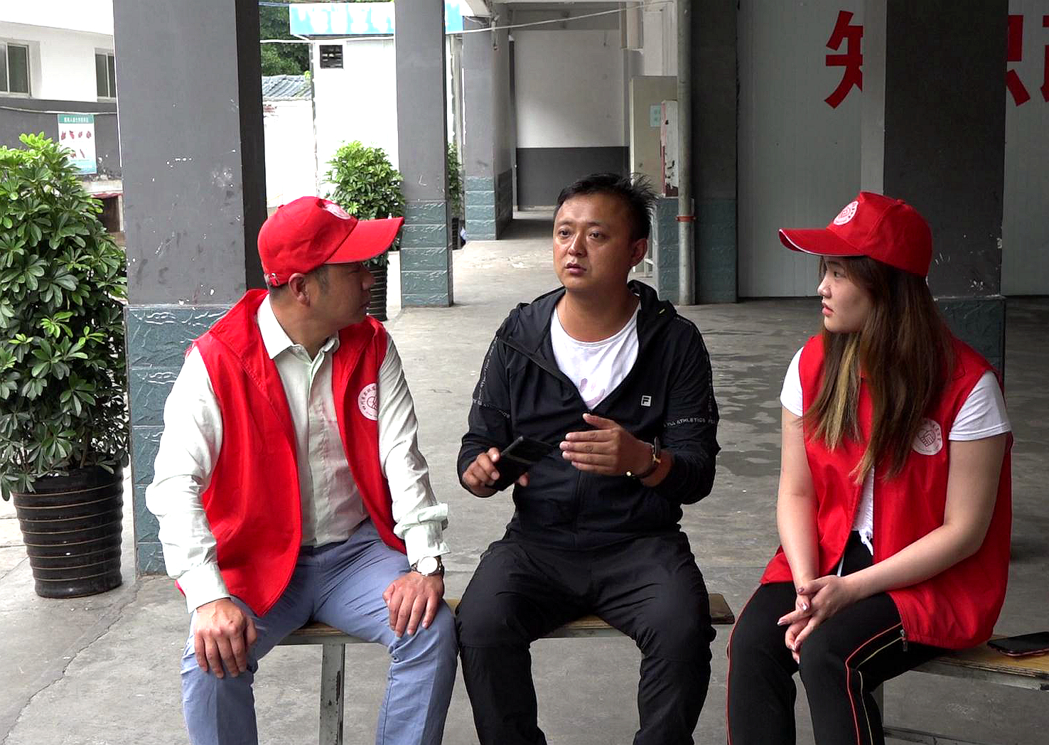 心系凉山师生&nbsp; 志愿者再出发