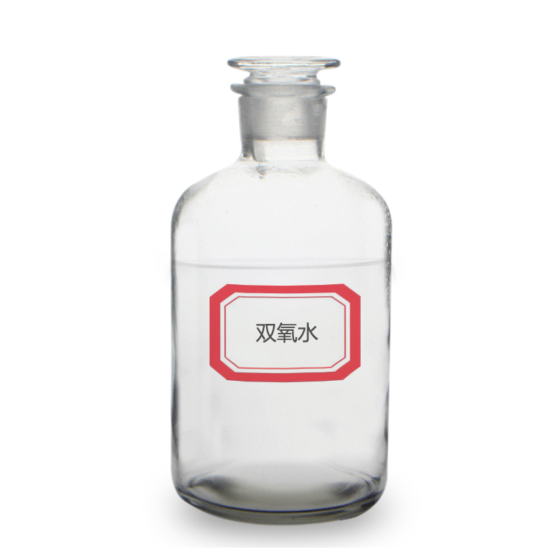 双氧水的作用和用途 双氧水禁卖原因-小螳螂百科网