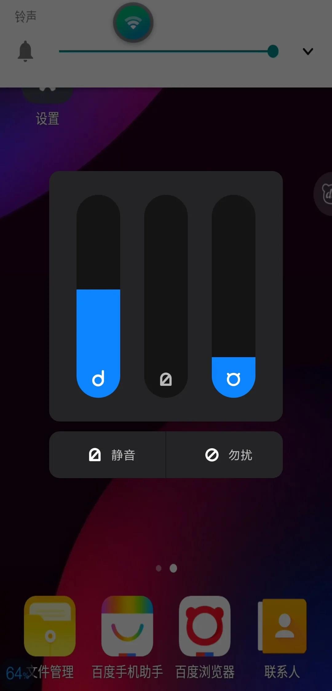 手機跳水什么意思（這次我要打差評！“旗艦”云手機體驗感）