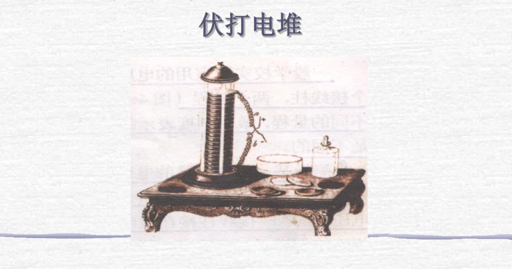 两节干电池，近180年驱动电铃敲了100多亿次，没人知道结构