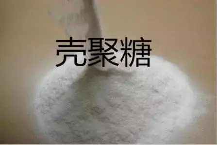 江西甲壳素水溶肥厂家是哪里的(骗局？这些肥料的性能作用不一样)