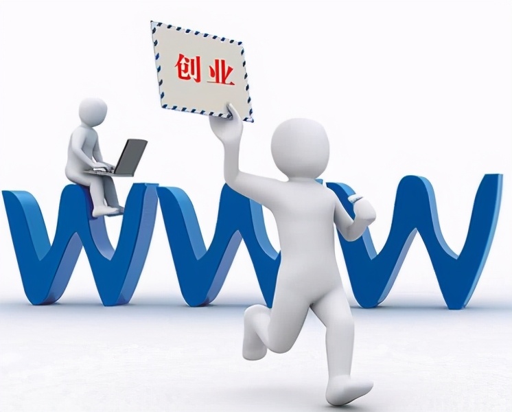 泉州代理记账（泉州个体户注册公司找代理有用吗）