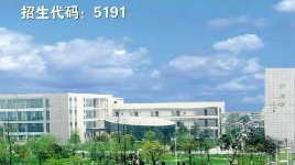 大成都地区的优质高职院校推荐,2020年单招不能错过!
