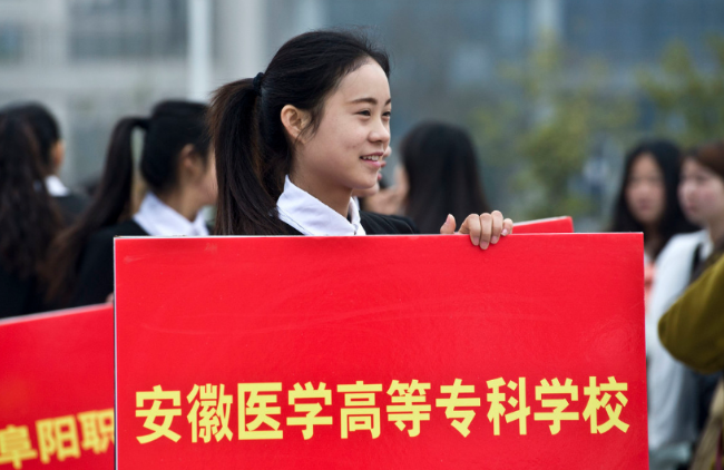 为啥很多专科学校，大多叫“职业技术学院”，学生：咋不早说