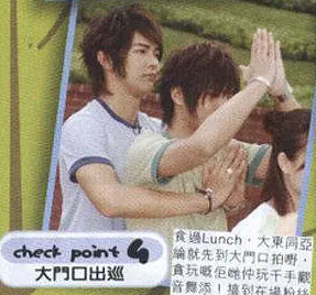 隐婚、出柜、性骚扰？塌房算什么，这个初代男团才是真的有故事