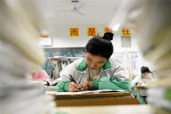 2021高考哪个分数段竞争更激烈？500分是什么水平？21届考生注意