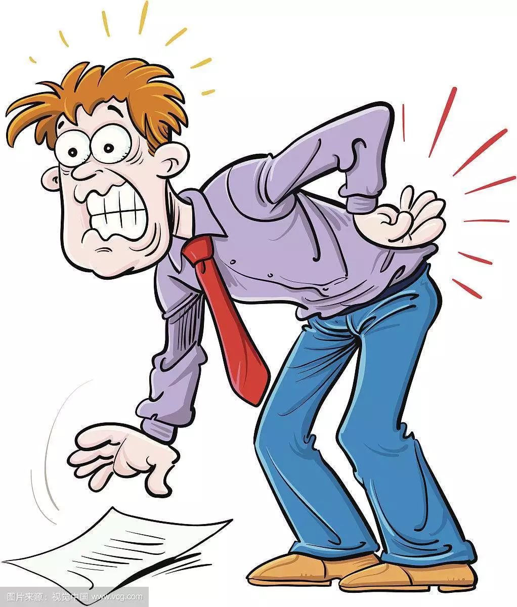 腰疼应该挂什么科(说说腰痛那些事 百百科