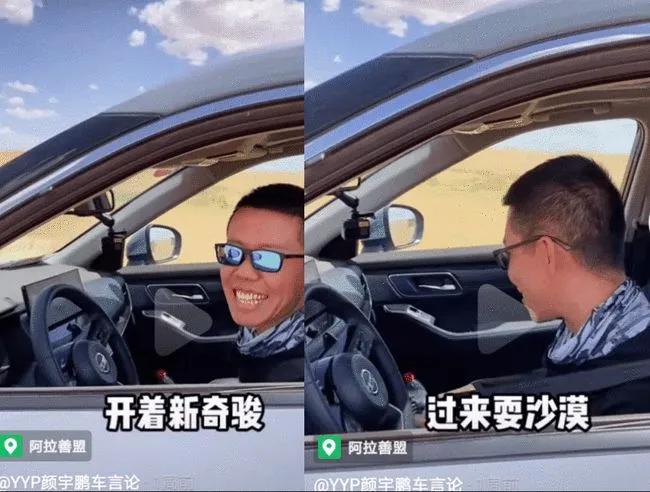 回忆杀：车评人们的青葱岁月