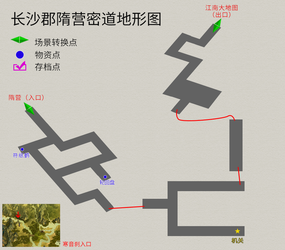 天之痕虚空之门地图图片