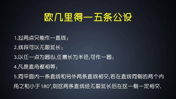 有哪些连科学都无法解释的事件？