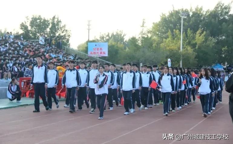 更快 更高 更强 更团结——第八届校园运动会圆满落幕