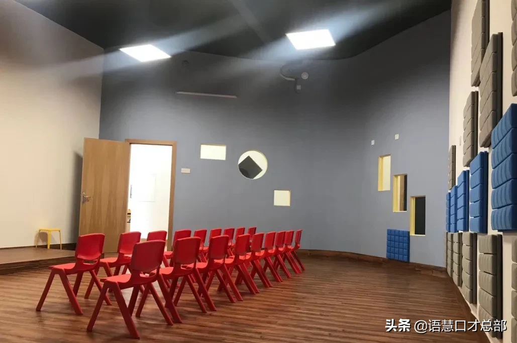 少儿口才培訓機構如何裝修？