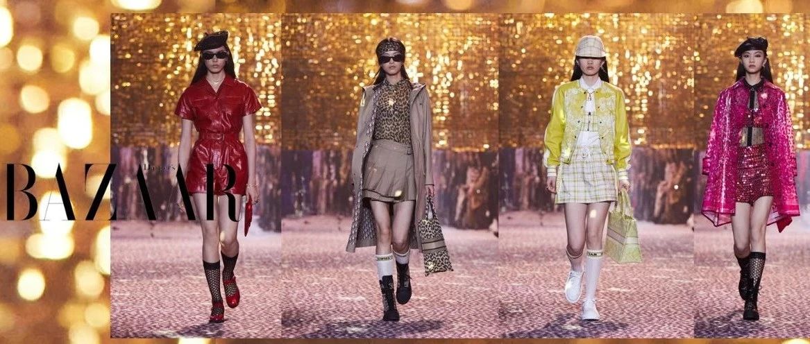BazaarV现场 | Dior 2021秋季成衣系列发布！从波普艺术到新未来主义，横向诠释流行美学