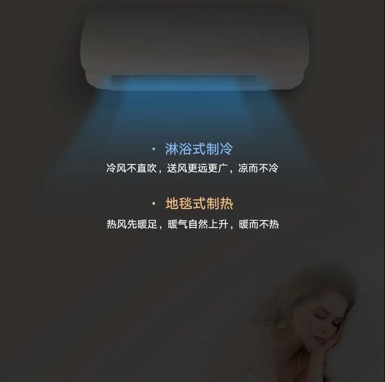 格力空调性能如何？有哪些实用功能值得推荐？