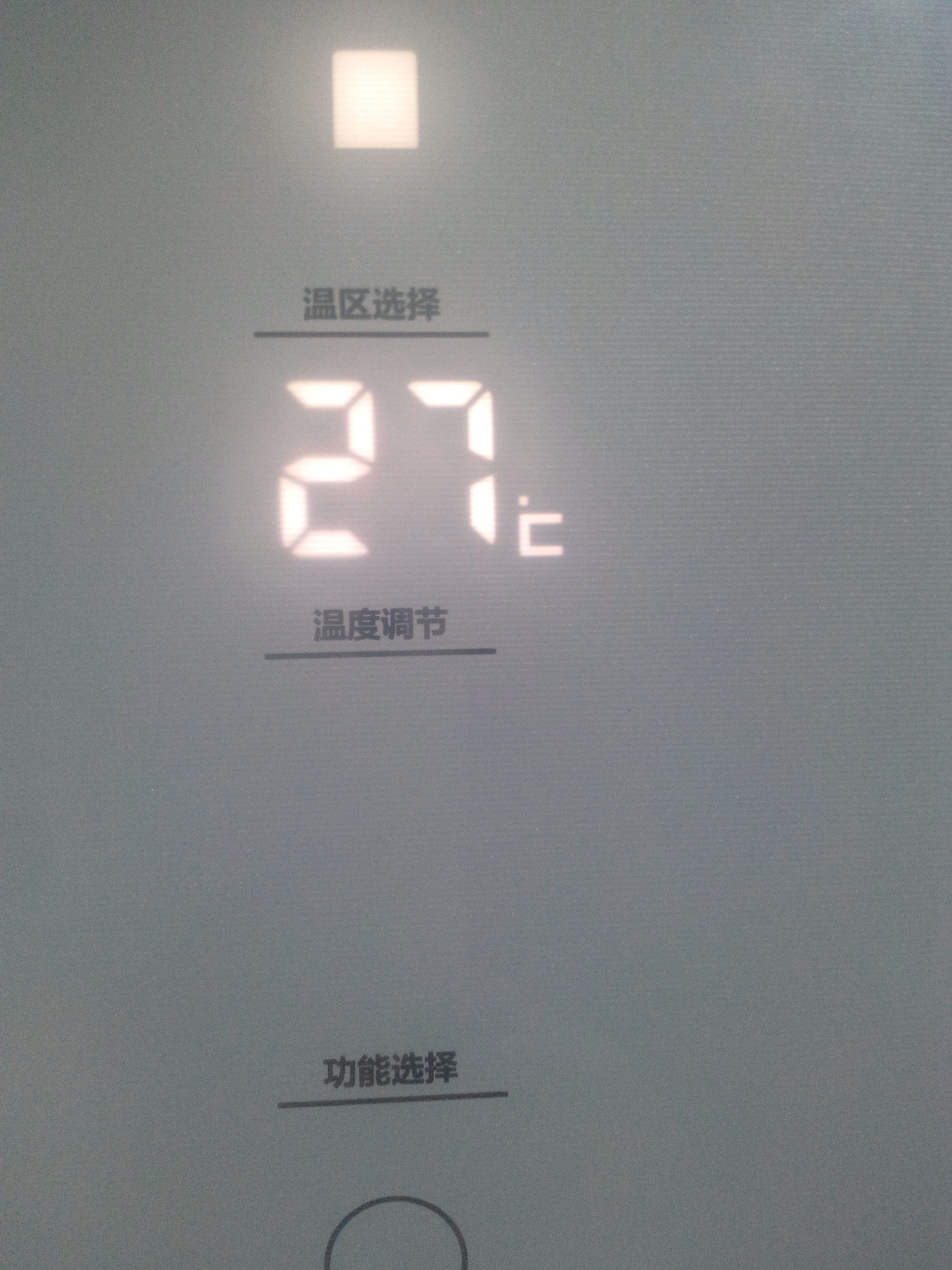 看完就不会再选错了