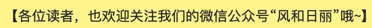 终于有人拍了多销公司，被洗脑的人就像沐浴春风一样愚蠢。