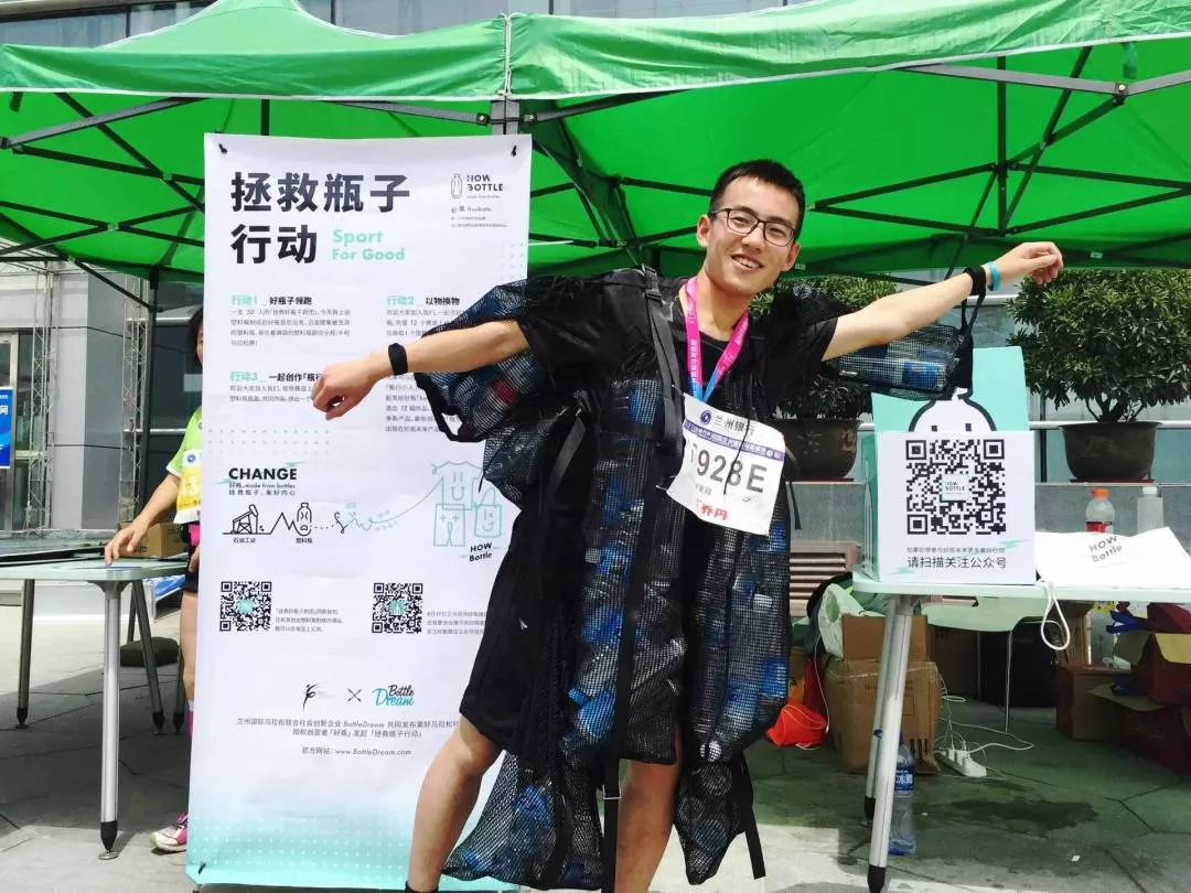 被你扔掉的塑料瓶,怎么就成了爆款衣服和包包?