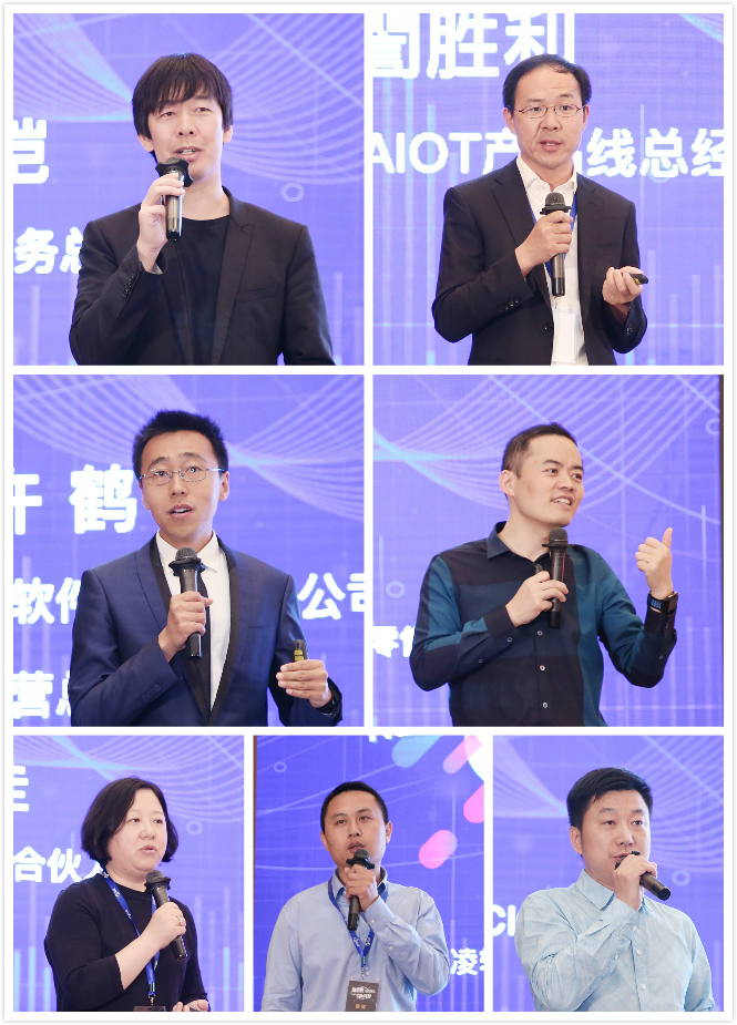 "数智创享新消费"NCB2019新消费新商业数智未来峰会在沪圆满收官