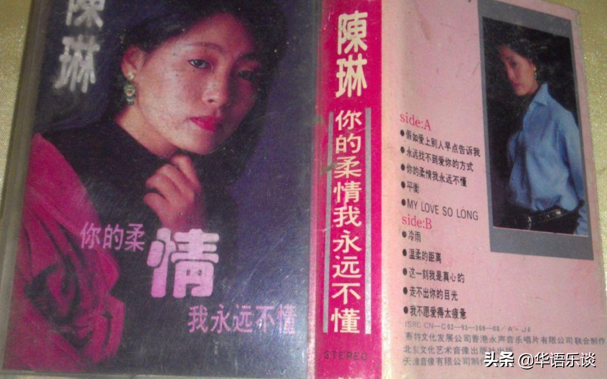 这三位终结自己生命的内地女歌手，都是令人惋惜的宝藏歌手