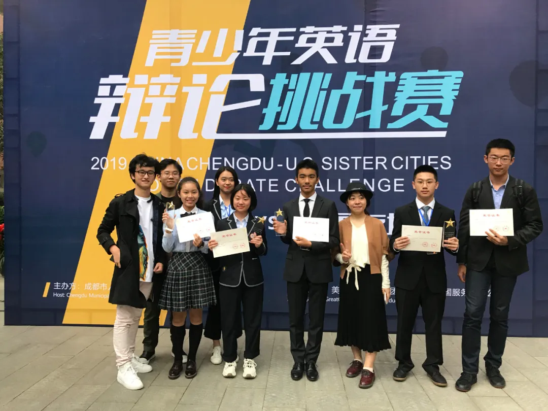 成都创业,成都创业平台