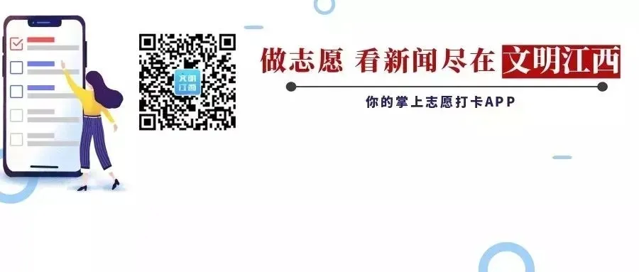 【金玉良言】弈之为数，小数也；不专心致志，则不得也。——《孟子·告子上》