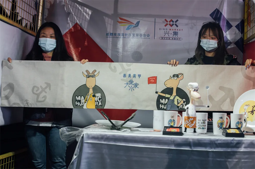 双流再添一所“大学”！还没去过的赶紧来看看
