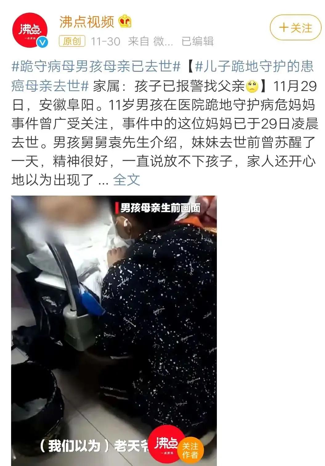 心中满是阳光的孩子，背后一定有懂得承担责任的好父母