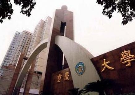 学建筑的学生家长必看，“建筑老八校”最全分析及对比