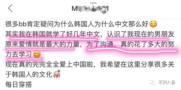 连环暴击！这真的是最惨的一次“塌房”吧？