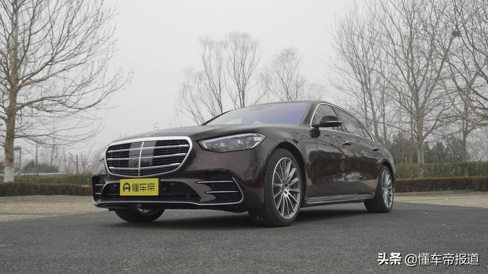 新车｜闪耀家族光芒 抢先试驾一代奔驰旗舰S 500L