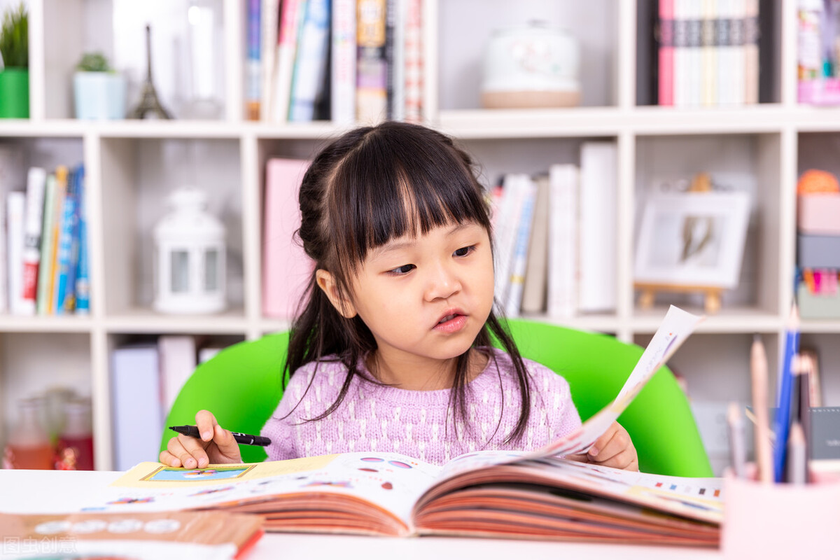 资深班主任：想让孩子自律、高效学习，试试这4个秘诀