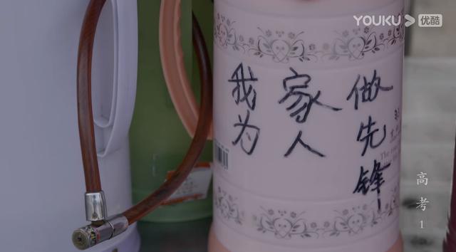 关于毛坦厂和高考的一切，都在这部记录片里了