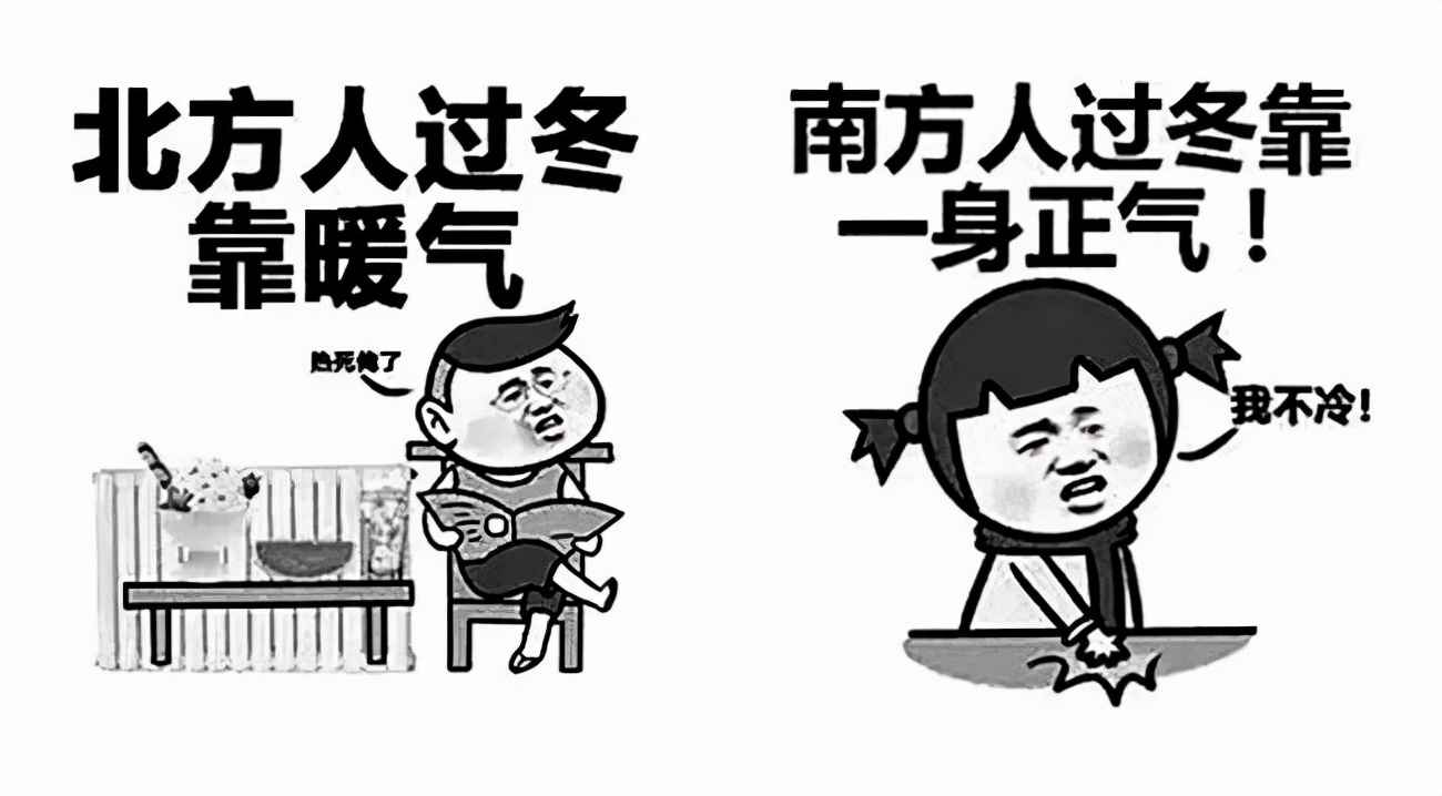 海南女生考上北方双一流大学，开学几天却退学，被网友质疑太矫情